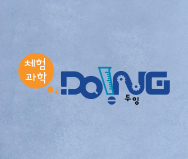 무빙씨어터